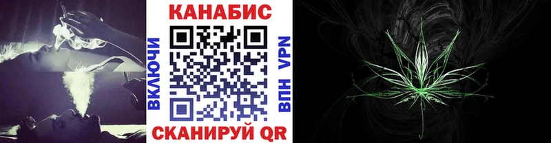 Купить наркотик Октябрьский Альфа ПВП Кокаин ОМГ ОМГ как войти Каннабис Меф