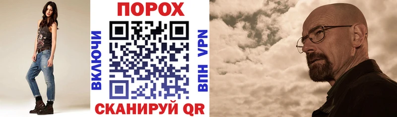 хочу   Октябрьский  Amphetamine Premium 