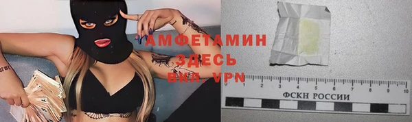 метадон Бородино