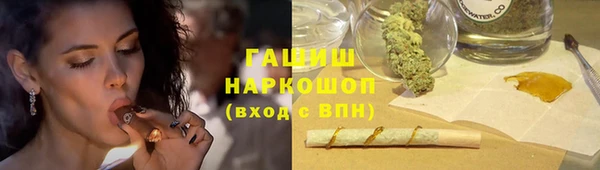 метадон Бородино
