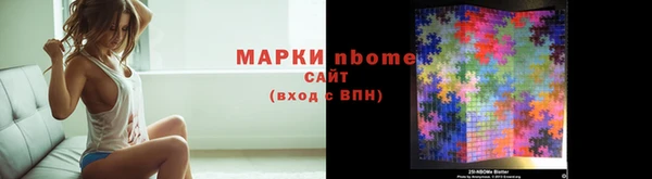 дмт Верея