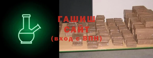 меф VHQ Бугульма