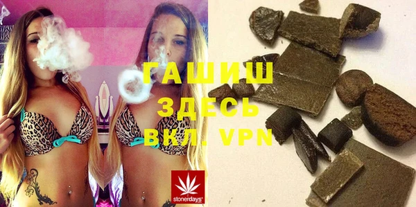 меф VHQ Бугульма