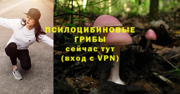 меф VHQ Бугульма