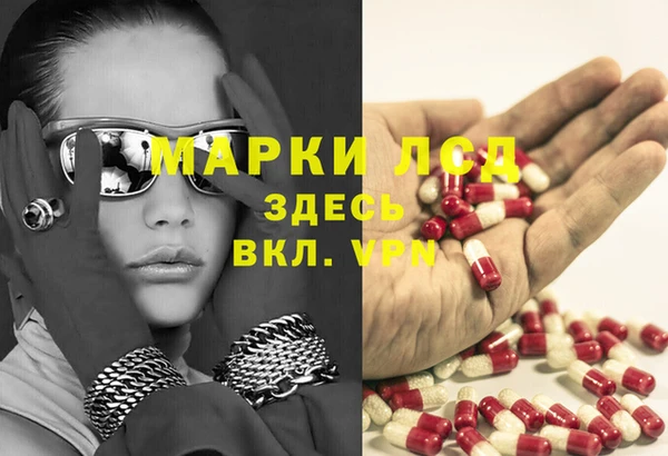 метадон Бородино