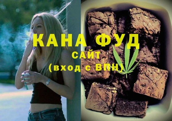 меф VHQ Бугульма
