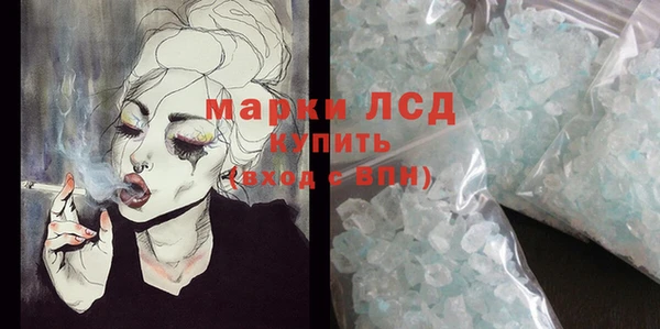 метадон Бородино
