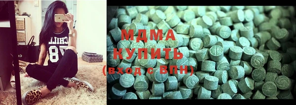 метадон Бородино