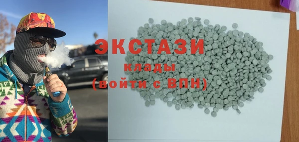 метадон Бородино