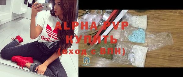 метадон Бородино