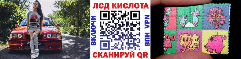 Марки NBOMe 1,8мг  Октябрьский 