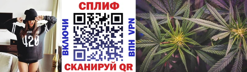 Шишки марихуана VHQ  Октябрьский 